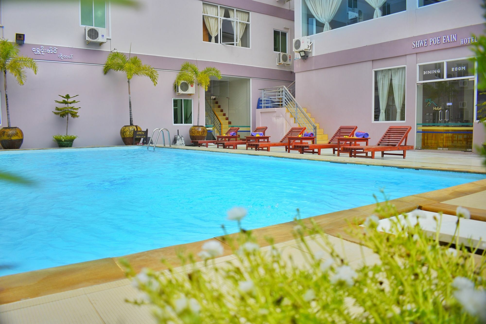 Shwe Poe Eain Hotel New Bagan Exterior photo